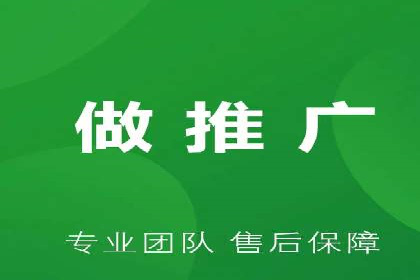 探索SEM代运营的奥秘：从入门到精通