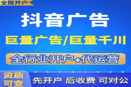 百度竞价排名如何助力品牌建设？——多案例分析